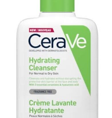CeraVe Facial Hydration Set