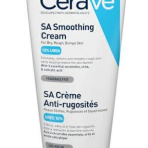 CeraVe SA Smoothing Cream 177ml